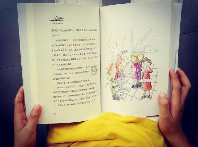 逗小猴开心系列201