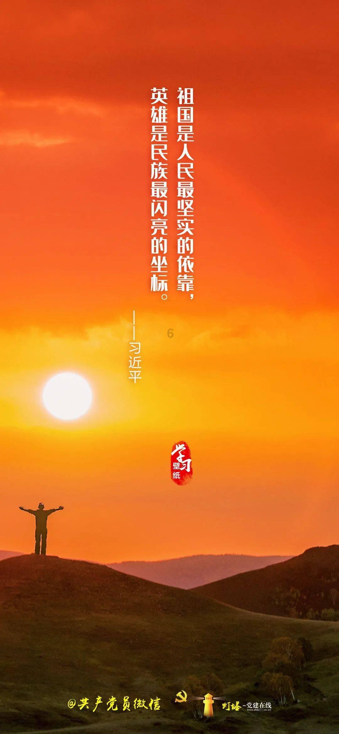 逃离弃城