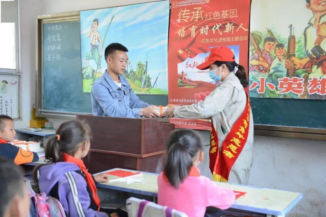 中国食谱